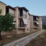 Stone Village
