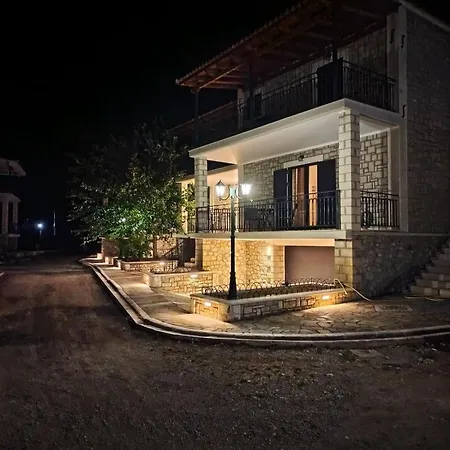 Apartamento Stone Village *