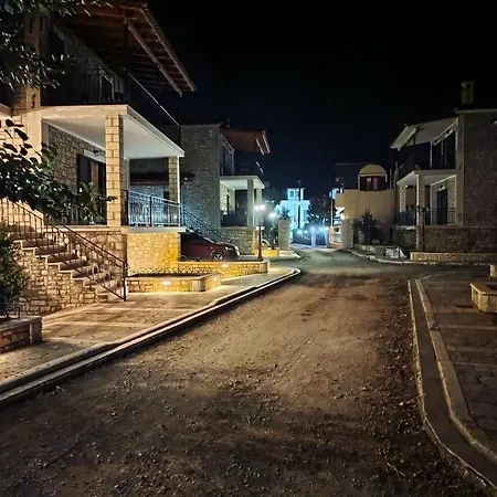 Stone Village Apartamento *