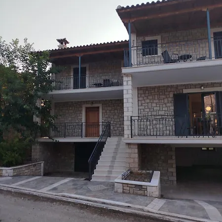 Stone Village Appartement *