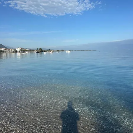 아파트 Stone Village